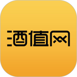 酒值网官方版 v2.2.6