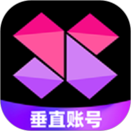 美册音乐相册免费版软件