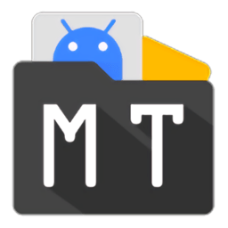 mt管理器官方正版 v2.13