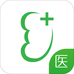 肾上线医生端官方版 v2.