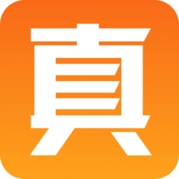真保险 v1.6.4