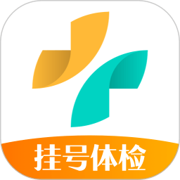 健康160预约挂号咨询平