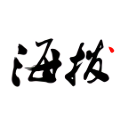 海拔新闻客户端 v3.5.0 