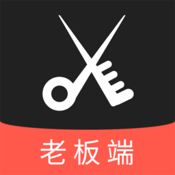 美发社老板端 v1.0.35