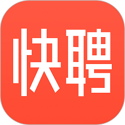 社区快聘 v2.2.8 安卓