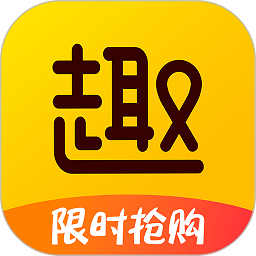 黛玲美商城(改名趣买货)