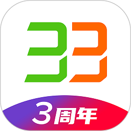 33上门(改名33上门按摩)
