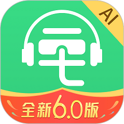 三毛游博物馆ai导览手机