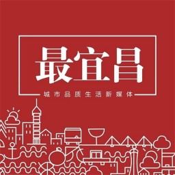 最宜昌 v5.0.7