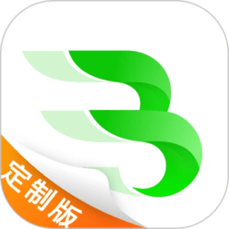 斑斑驾考定制版(改名斑