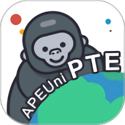 pte猩际官方版 v9.0.1 