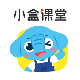 小盒课堂家长 v5.1.70