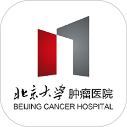 北肿云病历最新版 v3.6.