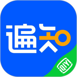 爱奇艺知识服务平台官方