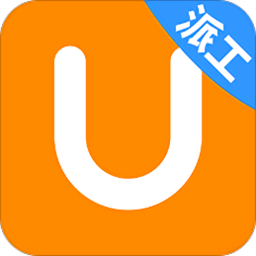 优活派工 v1.2.5