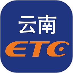 云通宝云平台(云南etc) 