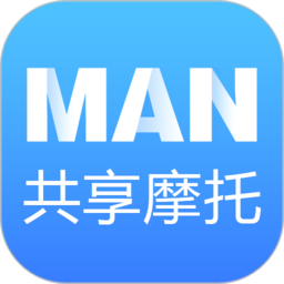 man共享摩托 v4.5.8 安