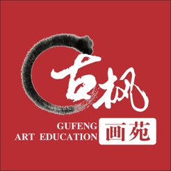 古枫画苑最新版 v2.7.7