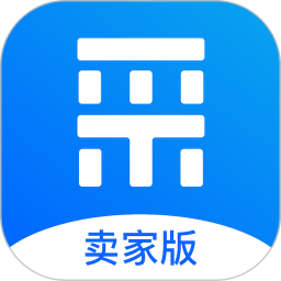 爱采购卖家版(改名百度