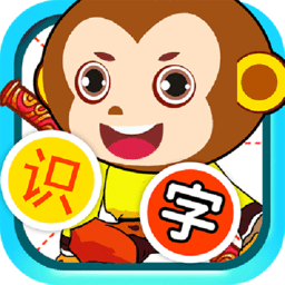 儿童识汉字最新版 v4.88