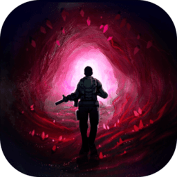 地心纪元游戏 v1.3.0