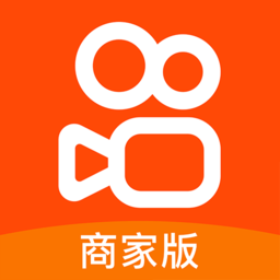 快手小店商家版官方版 v