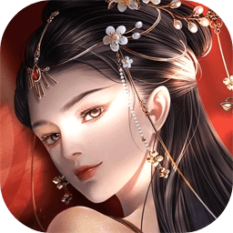 盛唐烟雨手游 v0.54 安