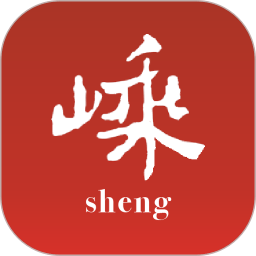 爱嵊州 v2.2.70 安卓官