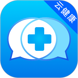 医信平台手机版 v4.41.0