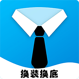焕颜证件照最新版(profi