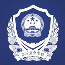证照签官方版 v3.0.4 安