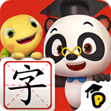 熊猫博士识字官方版 v23