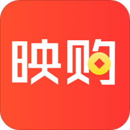 映购商城官方版 v1.2.5 