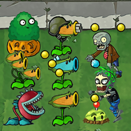 植物大作战免费游戏 v2.