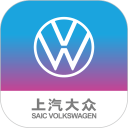 上汽大众官方版 v2.25.0