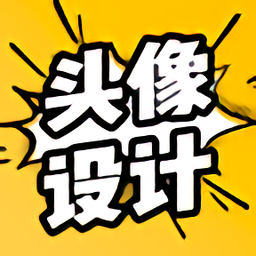 魔力动漫相机手机版 v4.