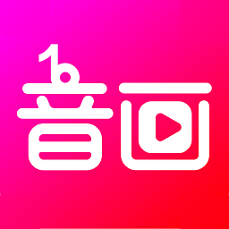 音画官方版 v2.26.1 安