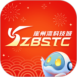 我爱崖州湾 v2.0.0