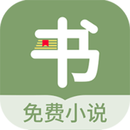 郁书坊小说 v1.2.4 安卓