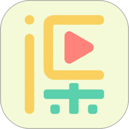 徐汇汇课软件 v2.121.13