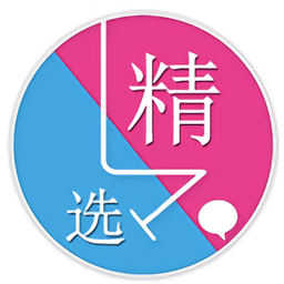 精选联盟平台 v1.49