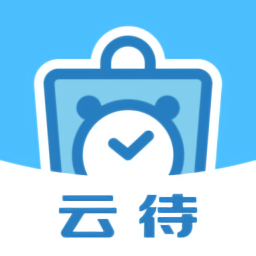 云待商城平台 v2.7.2