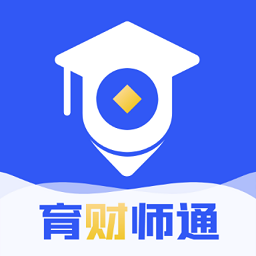 育财师通平台 v1.0.23