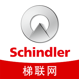 迅达梯联网(改名为迅联