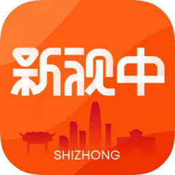 新视中最新版 v6.0.1