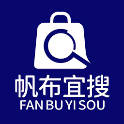 帆布宜搜官方版 v1.3.7