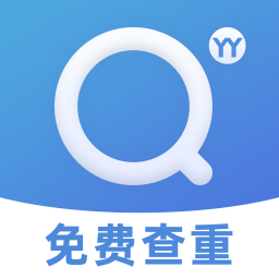paperyy论文查重官方版 