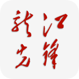 龙江先锋官方版 v1.0.53