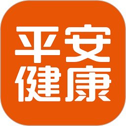 平安医家手机官方版(改