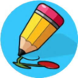 让我画一笔红包版 v3.3.
